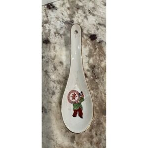 Vintage Porcelain Chinese Soup Spoon Boy with Coin Gold Rim Made in Taiwan ROC